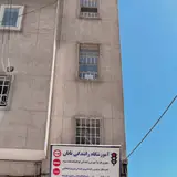 Taban Driving School