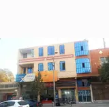 تعمیرگاه لوازم خانگی گلکار