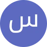 کافه کارواش قلایی