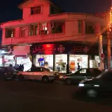 موسسه اعتباری ملل