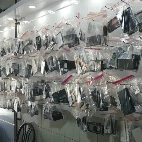 Hospital Company