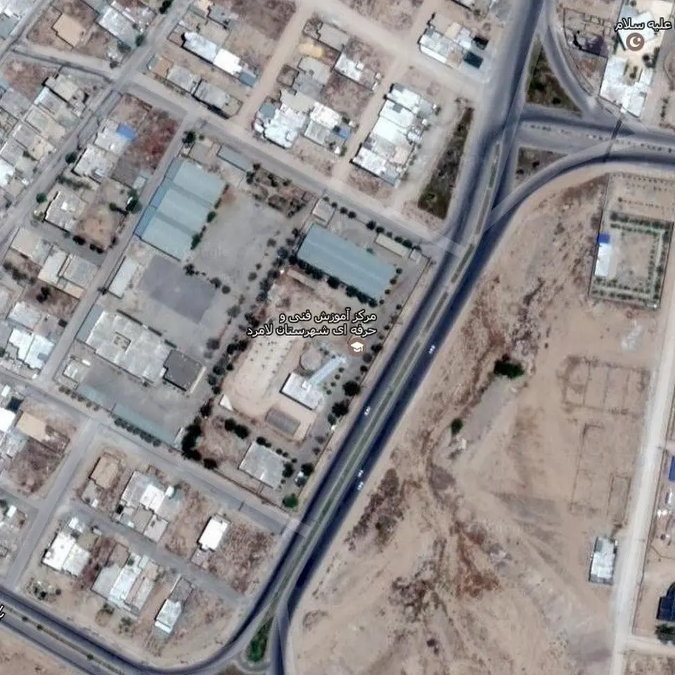 Technical and Professional Training Center of Lamerd City