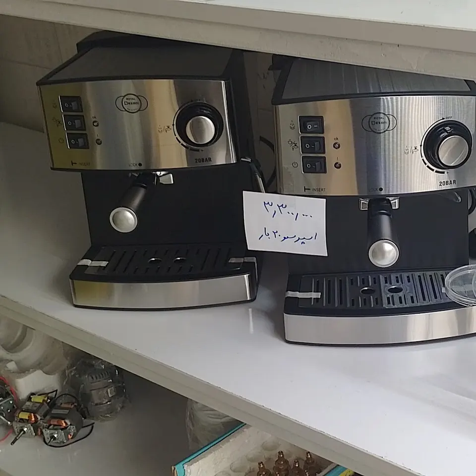 Appliance Repair