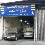 تعمیرگاه تخصصی پژو ، حسن ربیعی
