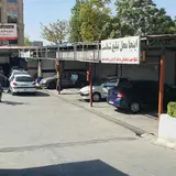 Mahdi Car Wash