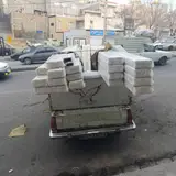 جهاد دانشگاهی مرکز بانه