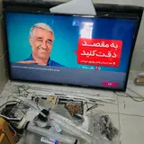 Electronic PASARGAD