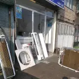 موسسه فنی حفاظتی وحید