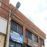 Azarakhsh Driving School