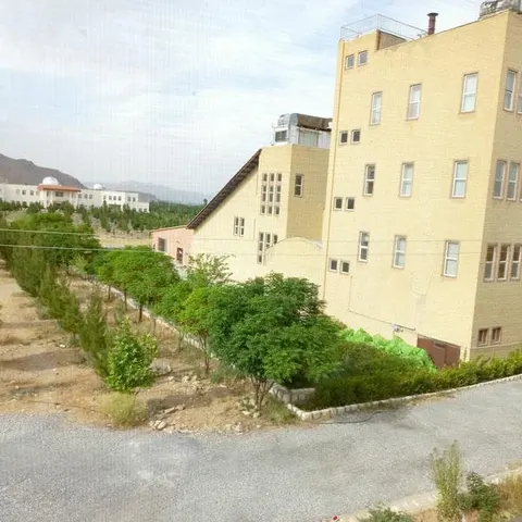 آموزشگاه فنی حرفه ای ارغنون