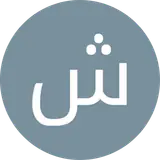 Salehi Car Wash