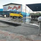 کارواش نانو بخار ستار