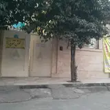 آموزشگاه فنی و حرفه ای آزاد کاووس