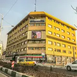 Iran's Technical and Vocational Training Organization (Iran TVTO)