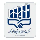 شرکت حسابداری دانا نوین