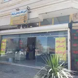 آموزشگاه رانندگی فرهنگ