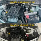 کارواش پارس (امیر)