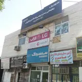 تعمیرگاه لوازم صوتی تصویری مطوری