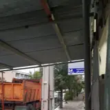 دفتر ماشینهای اداری ایوان