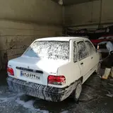 Central Car Wash