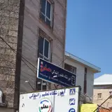 Moallem Driving School