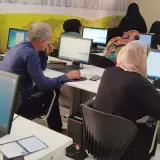 Rayanet institute