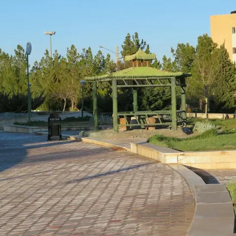 Islamic Azad University