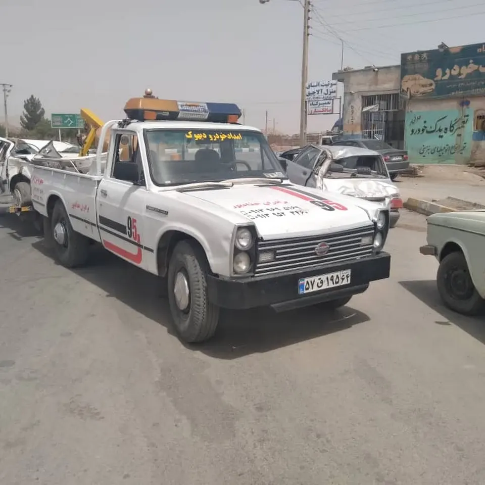 تعمیرگاه برادران حدادپور( یدک کش )