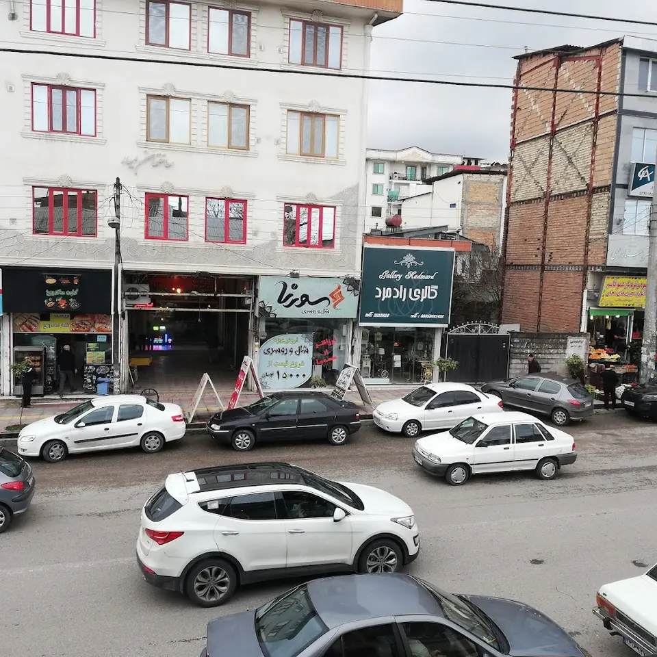 صوت و تصویر سعید
