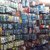 فروشگاه الکترونیک پاسارگاد
