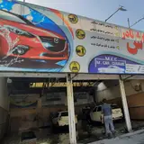 کارواش نانو بخار نادر