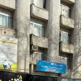 دنیای پردازش