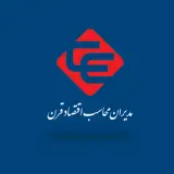موسسه حسابرسی