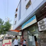 ابزار سرای شیخ میری