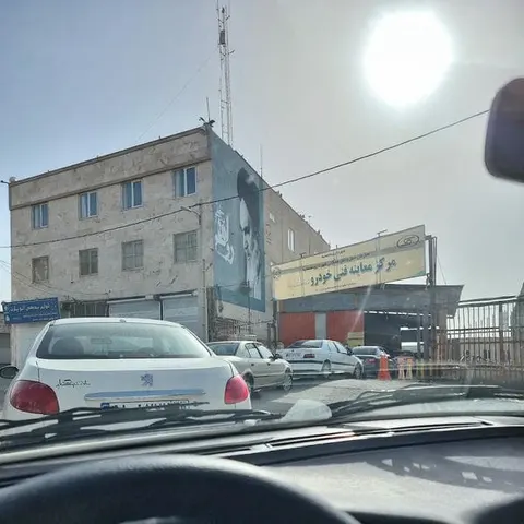 Mohammadiyeh Vehicle Inspection Office