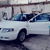 کارواش عزیز