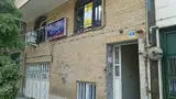 موسسه حسابداری فرزانگان