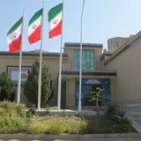 مرکز علمی کاربردی فنی و حرفه ای شهرکرد