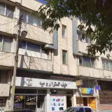 مجتمع آموزشی کامپیوتر طیف گستر