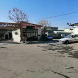 کارواش کیمیا