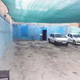 کارواش کف خواب