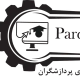آموزشگاه کامپیوتر و حسابداری پردازشگران