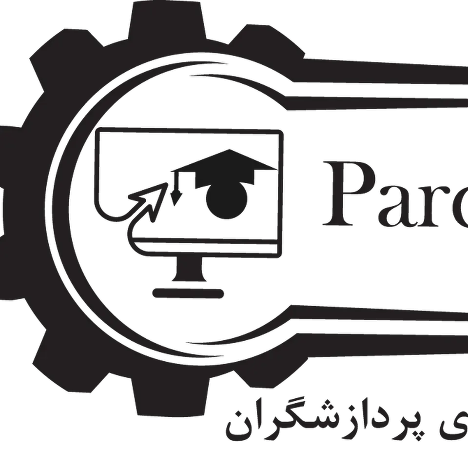 آموزشگاه کامپیوتر و حسابداری پردازشگران