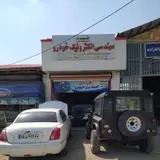 آموزش برق خودرو باطریسازی در رشت