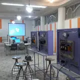 Integrated Vocational School