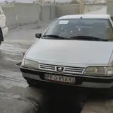 کارواش فردوس