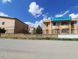 Vocational Training Center city Harsin