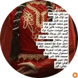 آموزشگاه زبان خارجه ایرانیان نو
