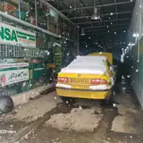 Azadegan driving school