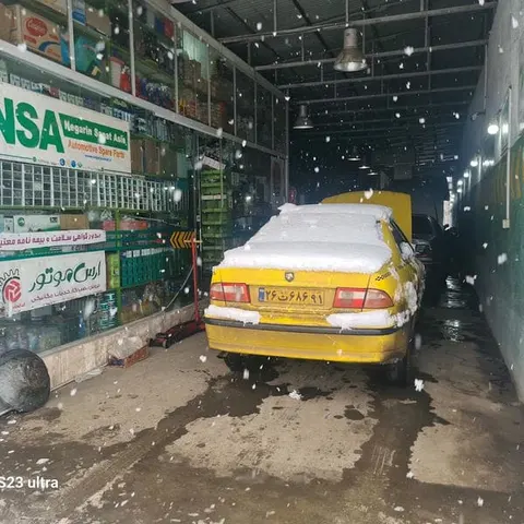 Azadegan driving school
